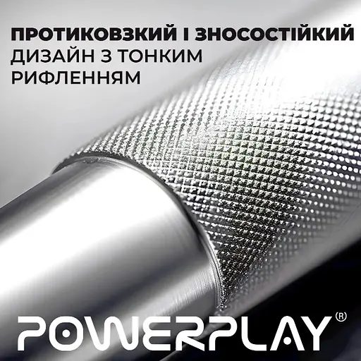 Еспандер-ножиці PowerPlay алюмінієвий 4322 (90 кг) Hand Grip Срібний (PP_4322_90kg) - фото 3