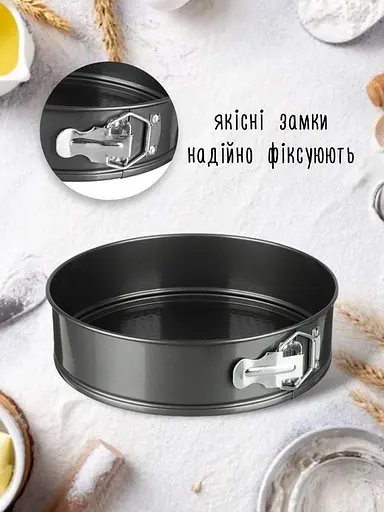 Набір роз'ємних тефлонових форм з шести предметів (18/20/22/24/26/28 см), A-plus 81476 - фото 4
