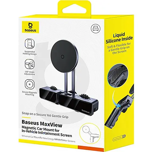 Автотримач Baseus MaxView Magnetic Grey (C40180701813-00) (140341) - фото 12