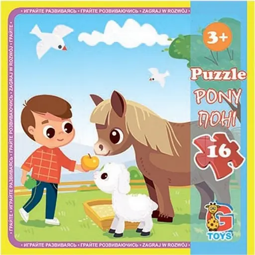 Пазлы детские Ферма LA08, 16 элементов