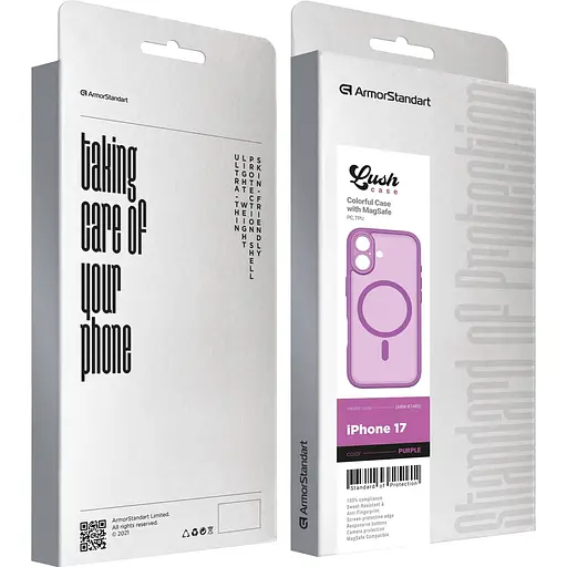 Чохол ArmorStandart Lush MagCase для Apple iPhone 17 Purple (ARM87485) [147206] - фото 3