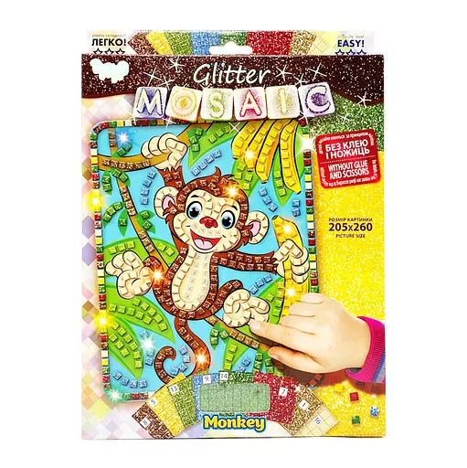 Креативна творчість "Блискуча мозаїка: Monrey" БМ-02-03, 20.6х26 см