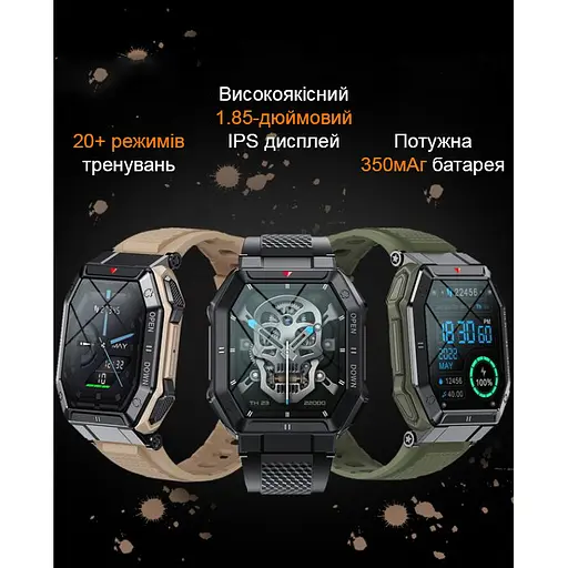 Годинник Smart Everest Black - фото 14