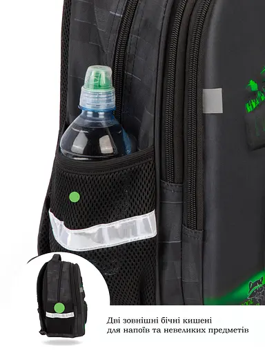 Ортопедический школьный рюкзак 6 в 1 для мальчика School Standard 38х30х18 см Майнкрафт для младших классов (170-57) - фото 9