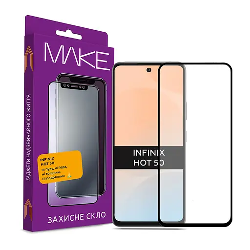 Захисне скло MAKE Infinix Hot 50 - фото 1