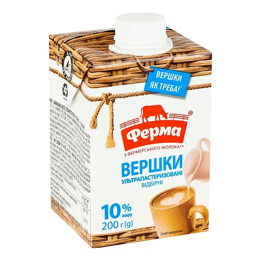 Сливки Ферма Отборные 10% ультрапастеризованные 200 г - фото 2