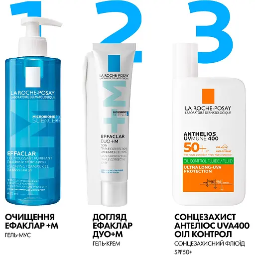 Набір La Roche-Posay Effaclar: Очищувальний гель-мус  для жирної та проблемної шкіри 400 мл Гідроколоїдні мультифункціональні патчі Duo+ M Patch для захисту точкової дії 22 шт. - фото 11