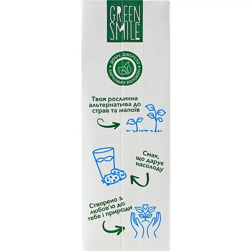 Напій рисово-мигдальний Green Smile ультрапастеризований збагачений кальцієм 1.5% 1 л - фото 4