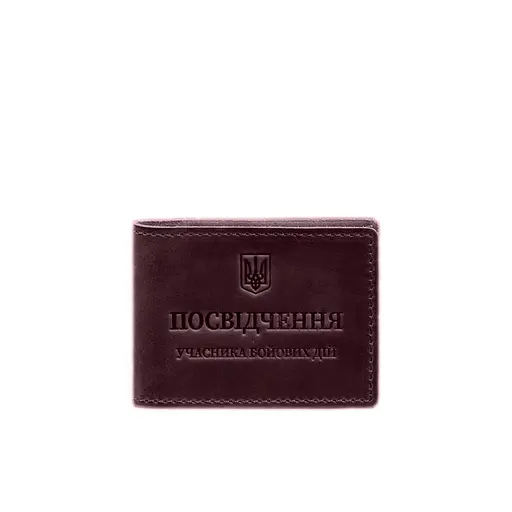 Кожаная обложка для удостоверения участника боевых действий с карманом для жетона бордовая Crazy Horse - фото 7