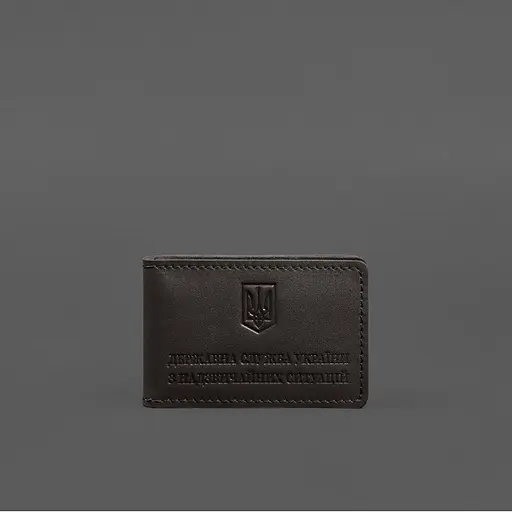 Кожаная обложка на удостоверение ГСЧС с карманом темно-коричневая - фото 6