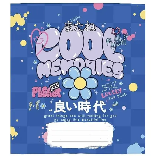 Зошит учнівський "Graffiti style" Star 048-3327K 48 аркушів (482000647216003327)(SC) - фото 1