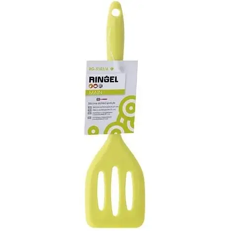 Лопатка Ringel Main з прорізами силіконова 21 см (RG-5103/4)