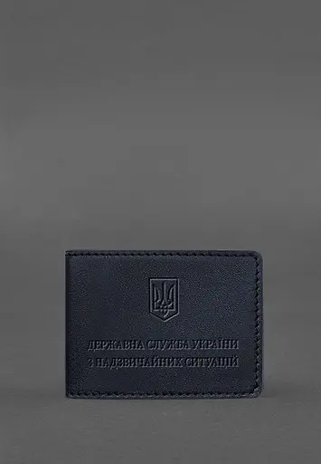 Кожаная обложка на удостоверение Государственной службы Украины по чрезвычайным ситуациям (ГСЧС) темно-синяя - фото 2