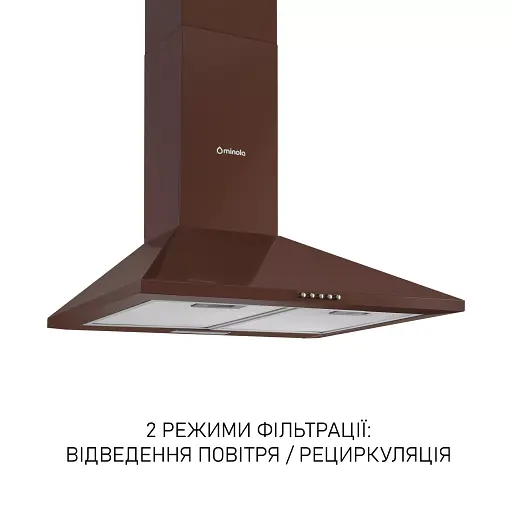 Вытяжка купольная Минола HK 6214 BR 700 LED - фото 4