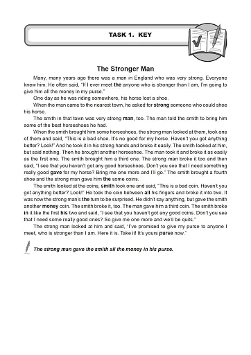 Англійська мова. Тексти для вдумливого читання. Заховані слова. 8 клас - фото 5