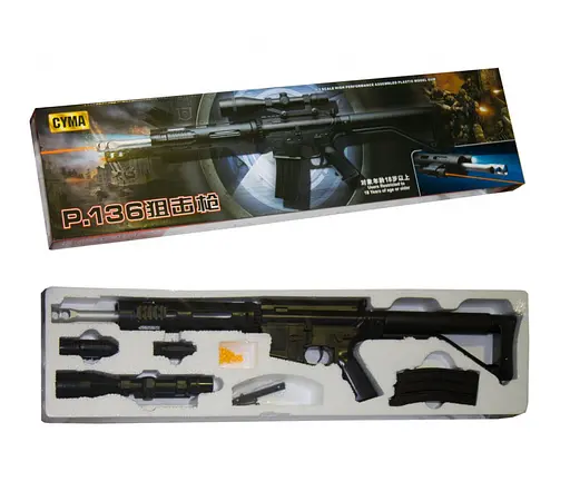 Детский автомат CYMA P.136 с пульками 71 см - фото 1