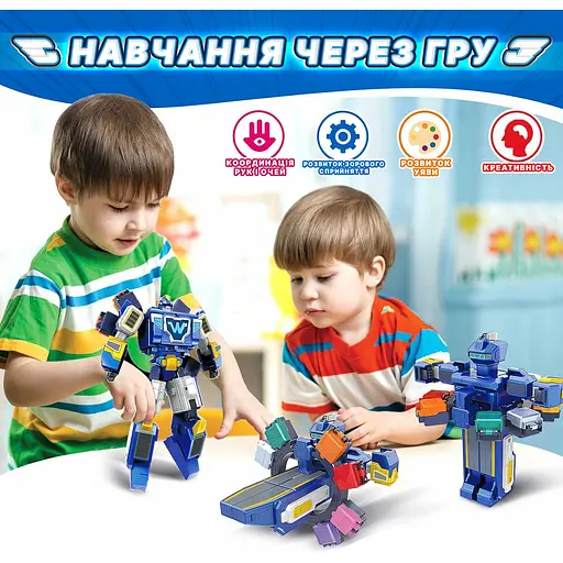 Ігровий набір Super Wings Transforming Всесвітній космодром 3в1 (YW780288) - фото 5