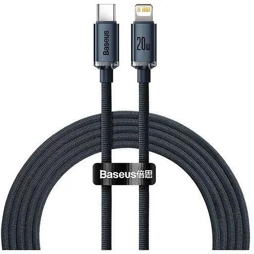 Кабель Baseus Type-C to Lightning Crystal Shine Series Fast Charging Data Cable 2 м 20W