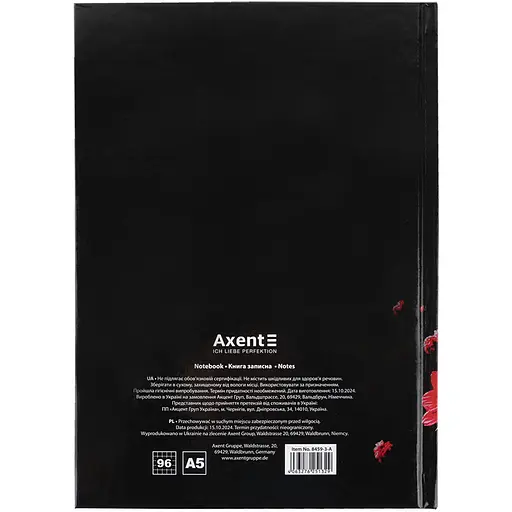 Книга записная Axent Red fleur А5 в клеточку 96 листов (8459-3-A) - фото 4