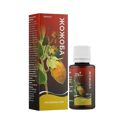 Олія  Жожоба, 30 мл