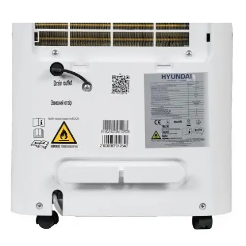 Осушувач повітря Hyundai HDH20UAWF - фото 10