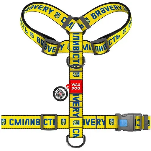 Шлейка для собак Waudog Nylon анатомическая H-образная с QR-паспортом, рисунок "Смелость", пластиковый фастекс, XL - фото 2