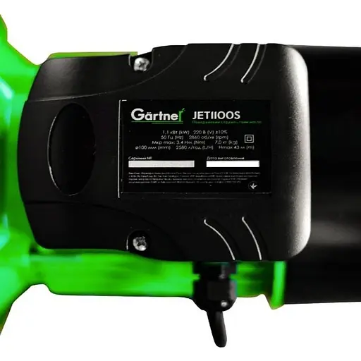 Поверхневий відцентровий насос Gartner JET1100S (853439) [132946] - фото 3
