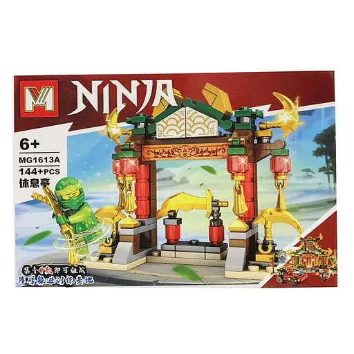 Конструктор Герои Ninja, MG1613, от 143 деталей, (В ассортименте) - фото 4