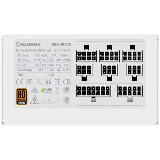 Блок живлення GameMax GM-800 Modular 800W 80+ Bronze White (GM-800 Modular white) - фото 8