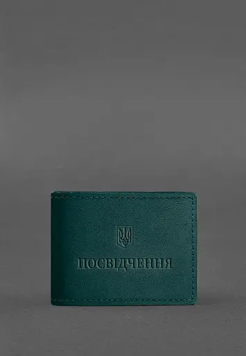 Универсальная кожаная обложка для удостоверения зеленая - фото 2