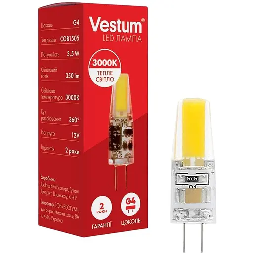 Світлодіодна лампа Vestum G4 3.5W 3000K 12V