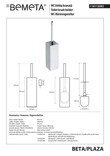 Туалетный ершик Bemeta Plaza с держателем 118113092, Белый - фото 2