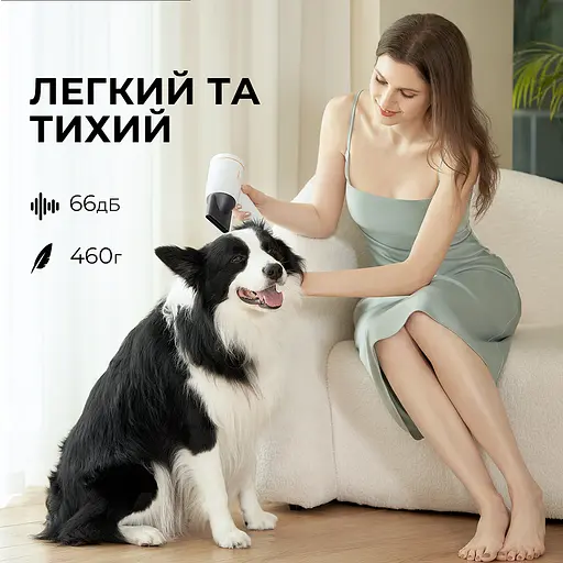 Фен для волос Jimmy F7 White - фото 2