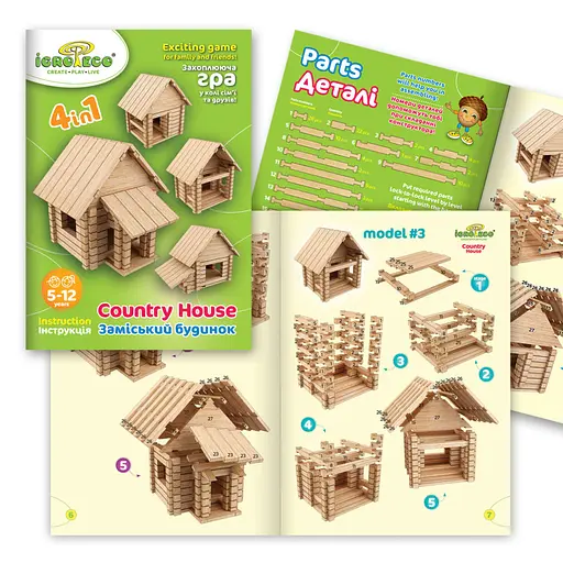 Дерев'яний конструктор "Заміський будиночок" Igroteco 900316, 4 в 1 146 дет - фото 7