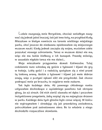 Uratowane ogonki - фото 3