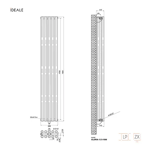 Радіатор дизайнерський Ideale Gloria 12 5/1800/295 білий, Білий - фото 5