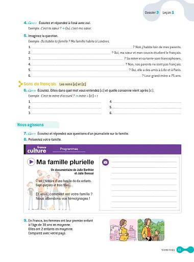 Cosmopolite Niveau 1: Cahier d'activites + CD audio - фото 4