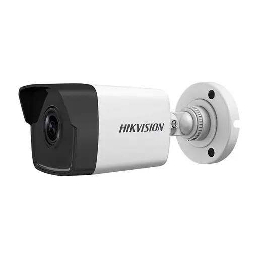 Видеокамера DS-2CD1023G0-IU Hikvision 2Mp f=4mm (99-00002652)