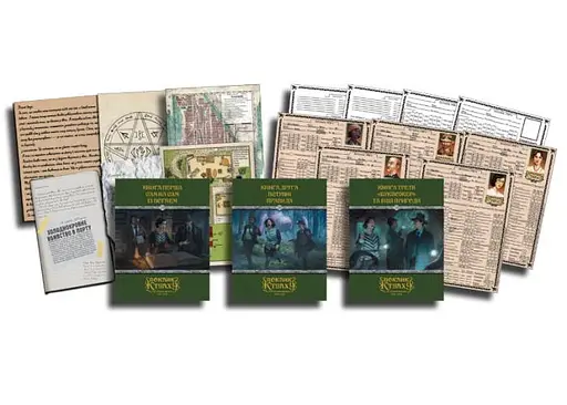 Geekach Games Поклик Ктулху. Базовий набір (Call of Cthulhu Starter Set) (укр.) (GKRP0008) - фото 4