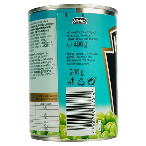 Горошок Heinz зелений 400 г - фото 3