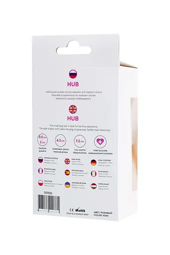 Анальная пробка ToDo Anal Plug Hub 7.2 см (розовый) - фото 17