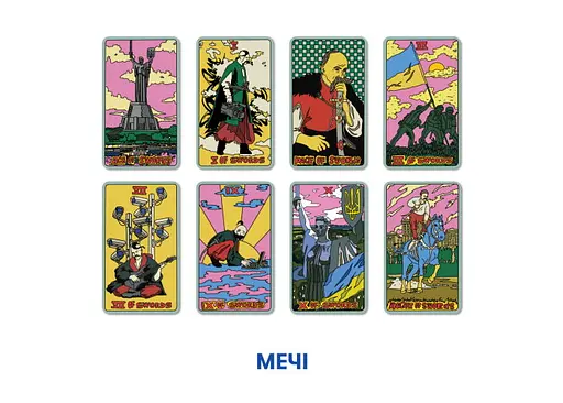 Карты Таро Оrner x SestryFeldman (украинская лимитированная серия) (1745) - фото 4