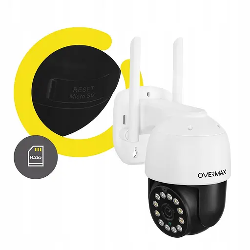 IP-камера Overmax Camspot 4.95 2.5K Wi-Fi 4x ZOOM уличная поворотная - фото 7
