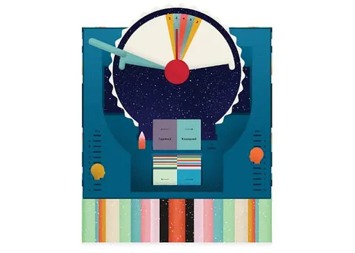 Настільна гра Lords of Boards Довжина Хвилі (Wavelength) (укр.) (LOB2218UA) - фото 3