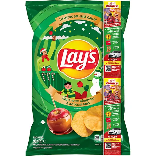 Чипсы картофельные Lay's Запеченное яблочко с карамелью 95 г - фото 3