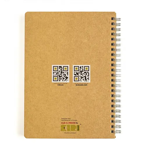 Блокнот "Приключения" эко крафт-картон 11105-KR на пружине 60 страниц - фото 2