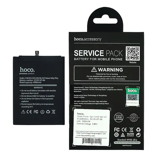 Аккумулятор Hoco SCUD-WT-N6 для Samsung A107 A10S/ A207 A20S/ Honor Holly 2 Plus - фото 3