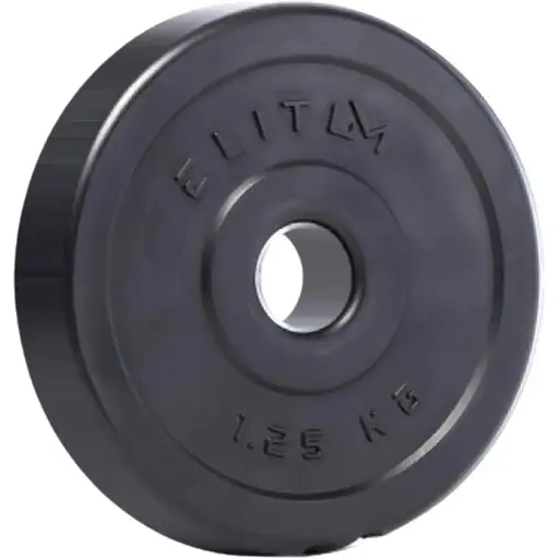 Гантелі Elitum 2х16кг + подовжувач грифа для штанги - фото 6