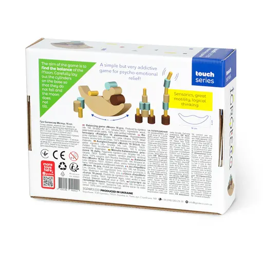 Развивающая игрушка-балансир "Луна" Igroteco 900422, 16 деталей - фото 2