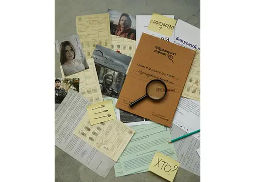 Настольная игра Memo Games Нераскрытые Дела №2 (укр.) (m-0022) - фото 6